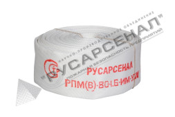 Рукав пожарный РПМ(В)-80-1,6-И-УХЛ1 без головок (20±1м)