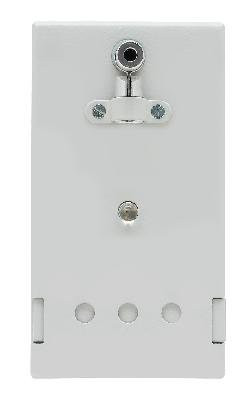 Пульсар 4-010С Извещатель пожарный пламени