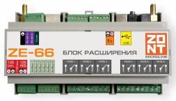 Модуль расширения Zont ZE-66