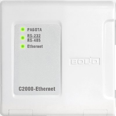 Преобразователь интерфейса С2000-Ethernet