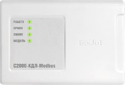 Контроллер двухпроводной линии с гальванической изоляцией С2000-КДЛ-Modbus