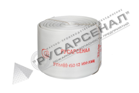 Рукав пожарный РПМ(В)-150-1,2-М-УХЛ1 без головок 18 м