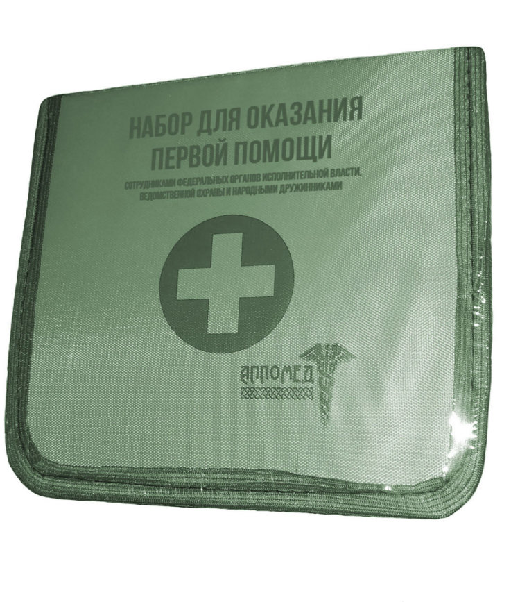 Шины Медицинские Для Оказания Первой Помощи Купить
