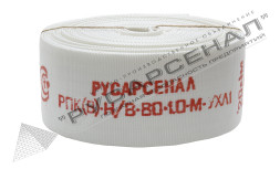 Рукав пожарный РПК(В)-Н/В-80-1,0-М-УХЛ1 без головок 15 м