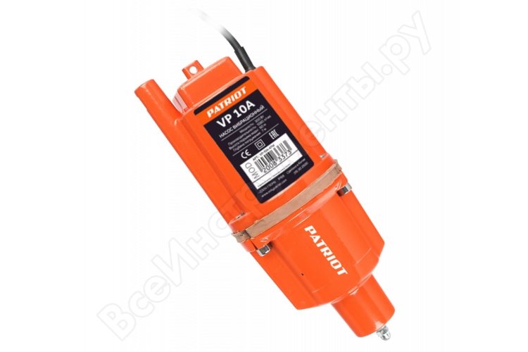 Вибрационный насос PATRIOT VP 10А