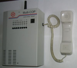 Сигнализация охранная ППКОП "MultiCOP"