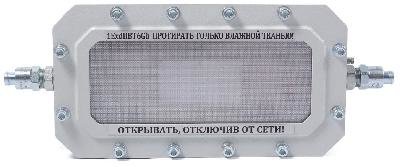 СФЕРА МК АО-П-А-ТG1/2 Светильник аварийного освещения взрывозащищенный
