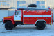 Автоцистерна пожарная АЦ 1,6 -40 (33086)Л