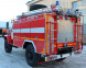 Автоцистерна пожарная АЦ 1,6 -40 (33086)Л
