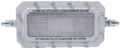 СФЕРА МК АО-Д-А-К Светильник аварийного освещения взрывозащищенный