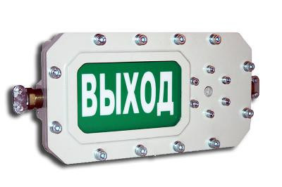 СФЕРА МК (компл.3)-А-ТG3/4 НАДПИСЬ Оповещатель охранно-пожарный световой взрывозащищенный (табло)
