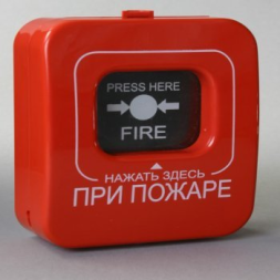 Извещатель ИПР-Ксу (ИОПР 513/101-2 ) "Нажать здесь ПРИ ПОЖАРЕ", цв. красный