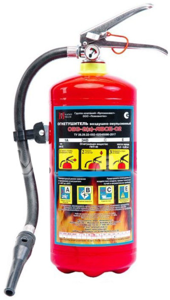 Огнетушитель ОВЭ-2 (з) АВСЕ 01 морозостойкий