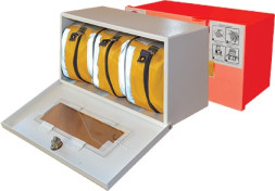 Контейнер для хранения УФМС «Шанс» -3