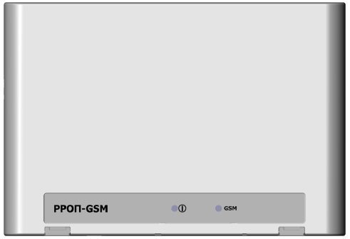 Радиорасширитель охранно-пожарный с GSM коммуникатором РРОП-GSM (Стрелец)