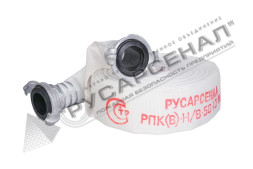 Рукав пожарный РПК(В)-Н/В-50-1,0-М-УХЛ1 с головками ГР-50 A-A 15 м