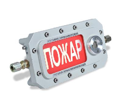 Оповещатель охранно-пожарный свето-звуковой взрывозащищённый (табло) ТСЗВ-Exd-А-Прометей 12-36В AC/DC ПОЖАР