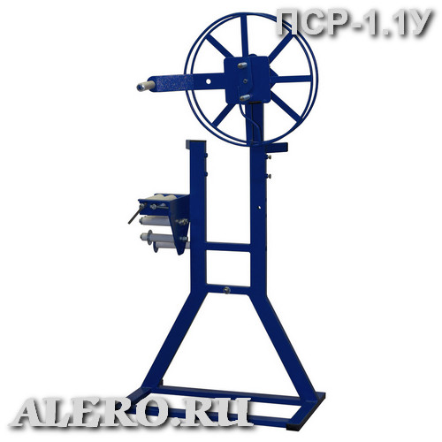 Установка для перекатки пожарных рукавов ПСР-1 (с 2-мя узлами, колесами для перевозки, ПСР-1.2УК)