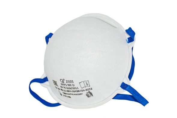 Респиратор чашеобразный О2 2101 FFP1 NRD без клапана выдоха