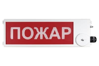 Оповещатель охранно-пожарный световой взрывозащищенный (табло) ТСВ-Exi-М-Прометей 12-36В ПОЖАР