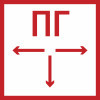 Знак F09 Пожарный гидрант (пленка 200х200 мм)